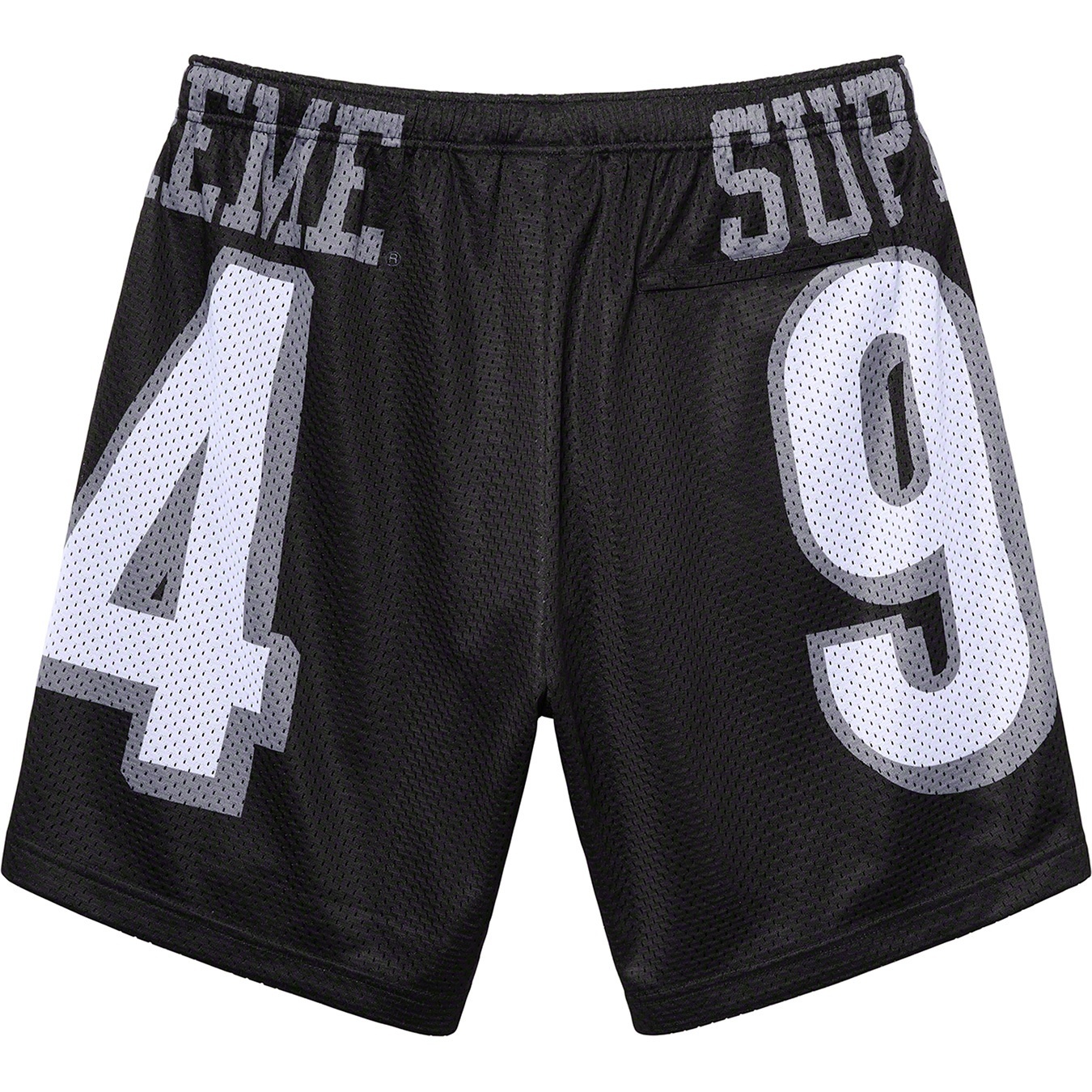 94 Jersey Short view 2